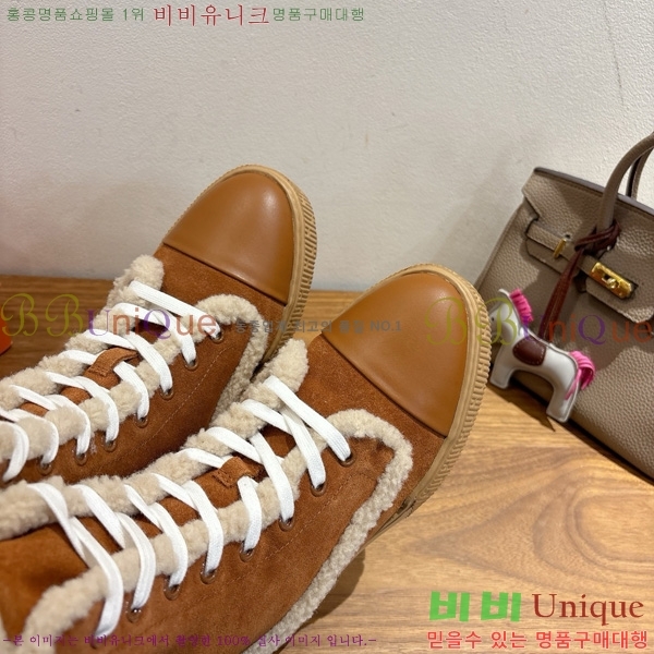  �����޽� ��Ŭ ���� �������� HE8766615-3