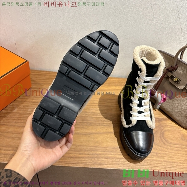  �����޽� ��Ŭ ���� �������� HE8766615-4