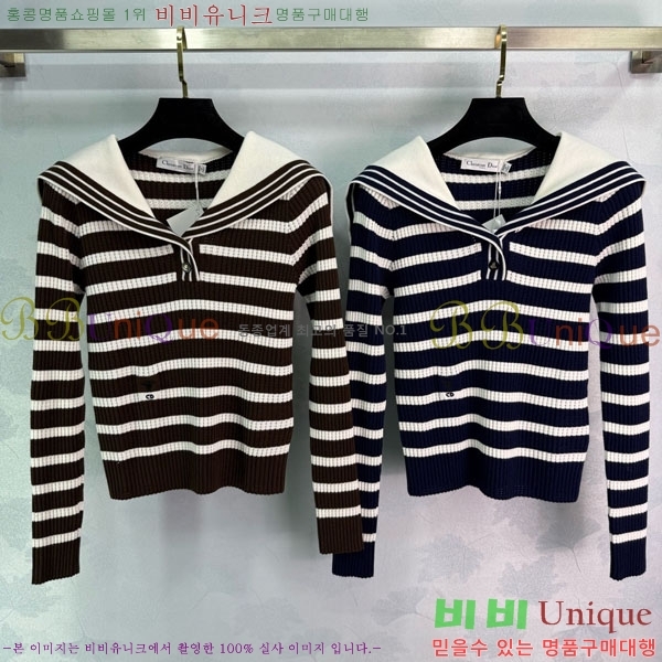 ���� ��� ������ ����� DO234045-17