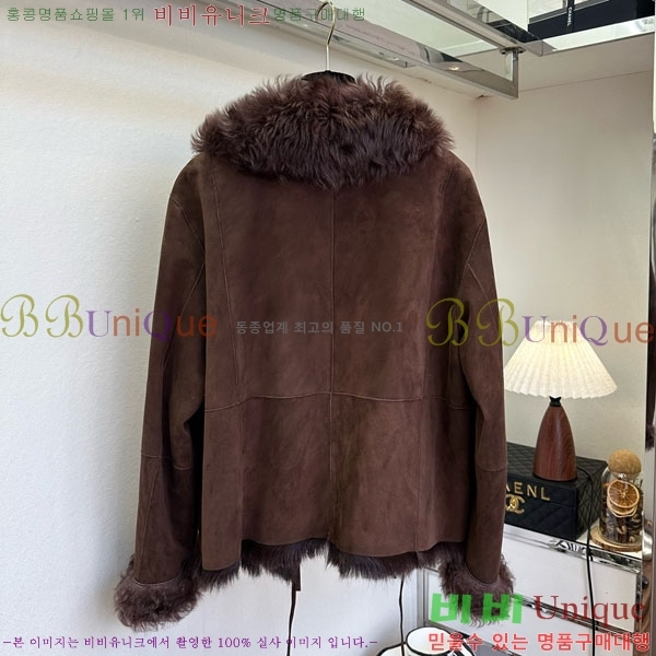  üذٳ þ   DG2145747-3