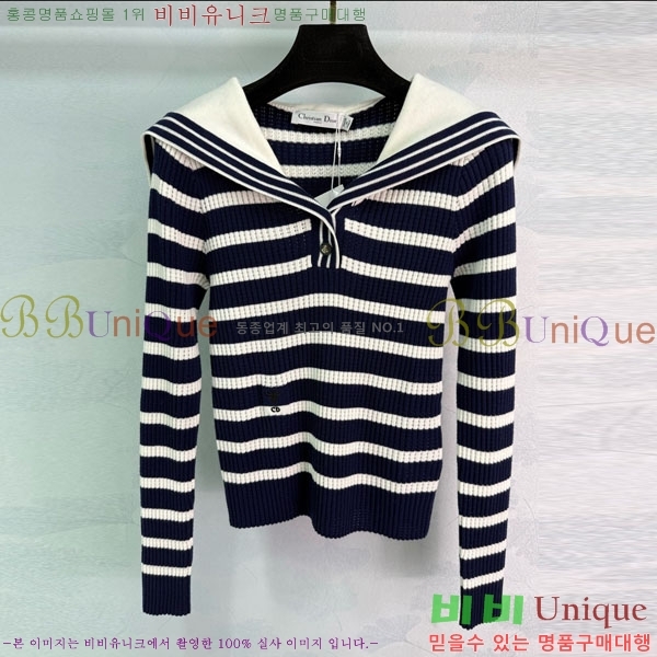 ���� ��� ������ ����� DO234045-17