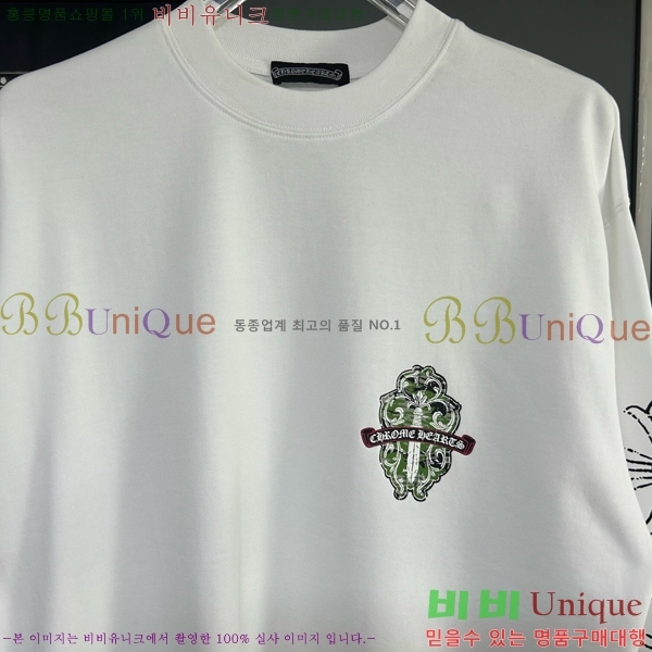 ���� ũ��*�� ���� Ƽ���� 14CH2511418-8