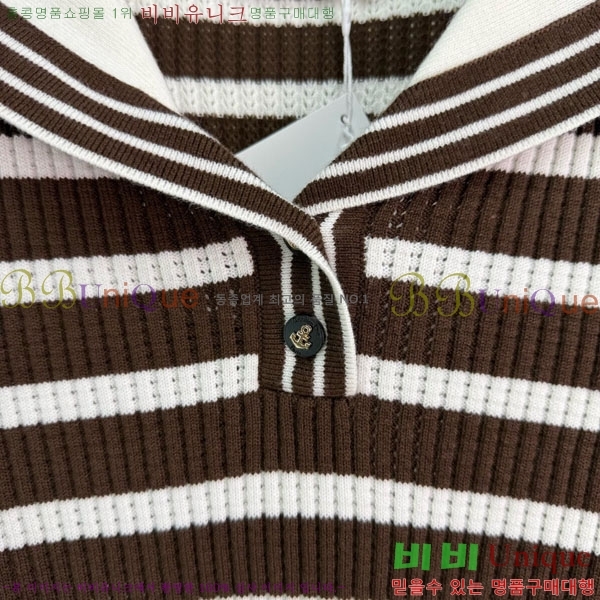 ���� ��� ������ ����� DO234045-17