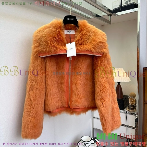 ���� ������ �þ �� ���� CE18421120-1