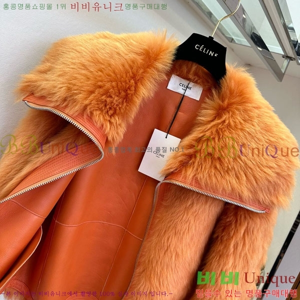 ���� ������ �þ �� ���� CE18421120-1