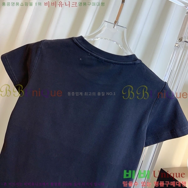  ˷   Ƽ MCQ145343-9
