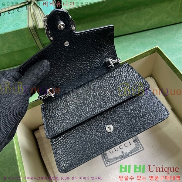 #���� ����ϼ��� �̴� ž �ڵ� �� 752029-201