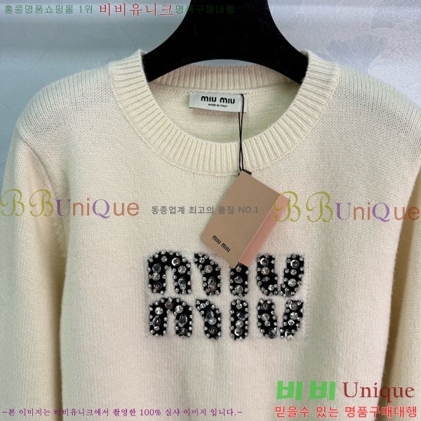 ���� �̿�̿� ������ MIU324064-6