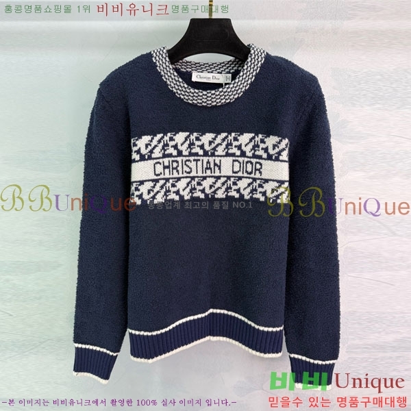 ���� ��� ������ DO234045-19