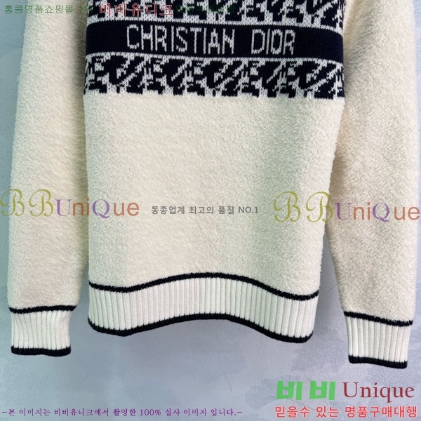 ���� ��� ������ DO234045-19