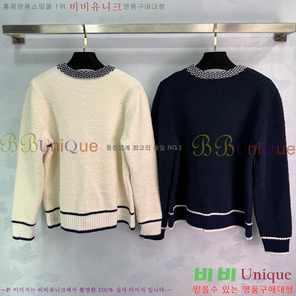 ���� ��� ������ DO234045-19