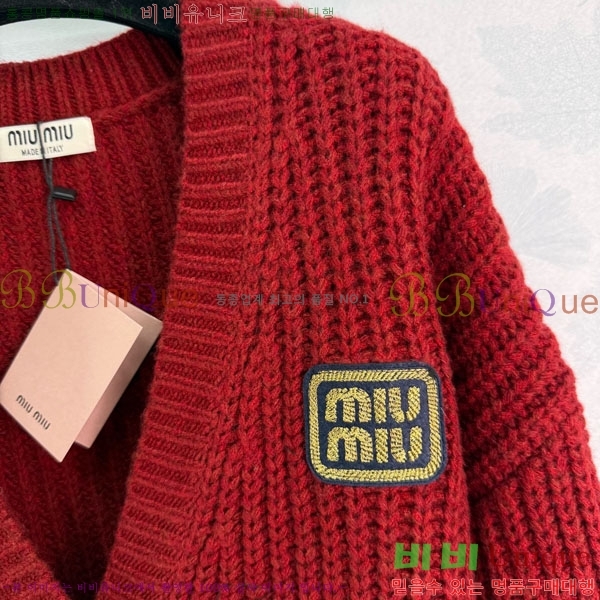  ̿̿   MIU324064-8