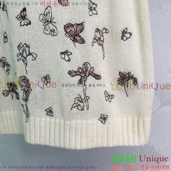 ���� ��� �μҸ�/���� DO134577-3