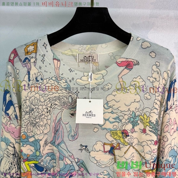 ���� �����޽� ����Ƽ HE233420-2