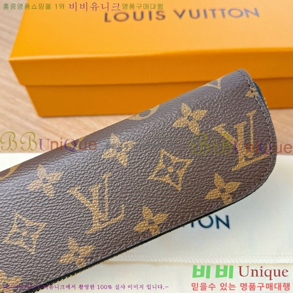 #���̺��� ������Ʈ �潽 �Ŀ�ġ GI1396-103