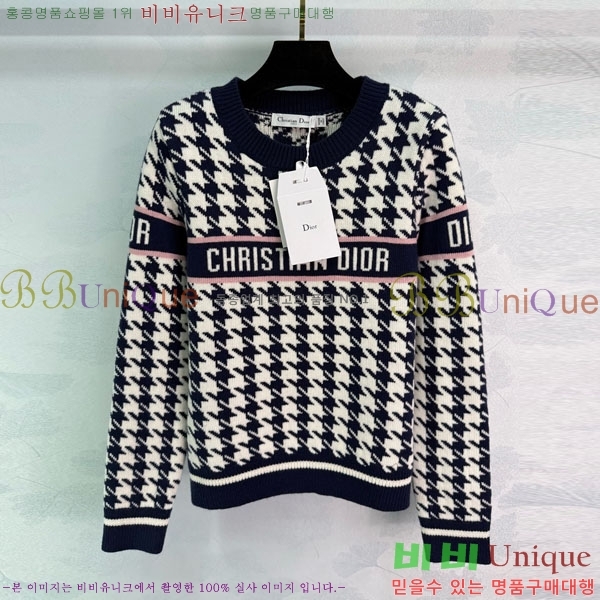 ���� ��� ������ DO234045-23