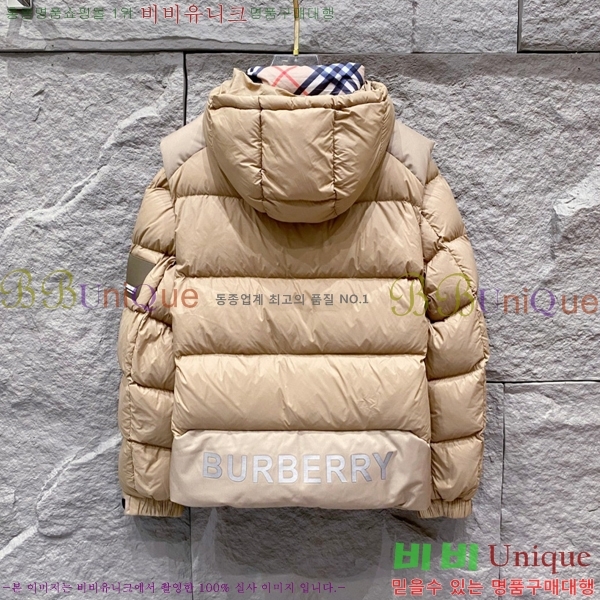 ���� ������ �ٿ� �е� BU1618167-2