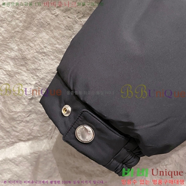 ���� ���̺��� �ٿ� �е� LV6185549-1