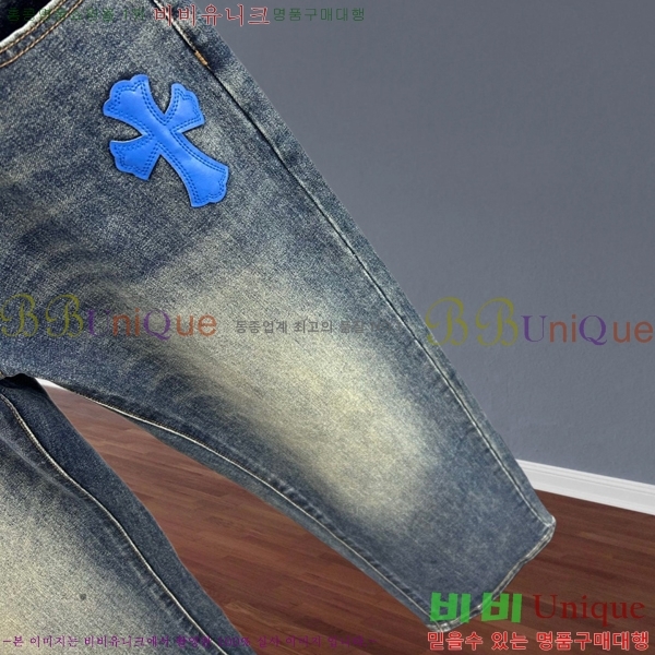 ���� ũ��*�� û���� 16CH251161-1