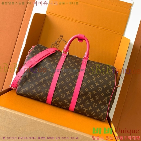 #���̺��� Ű�� �ݵѸ��� 45 ���׷� M13807-2000