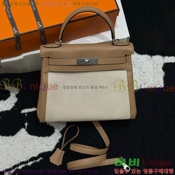 #�����޽� �̸� II 28 �� HE821410-1003