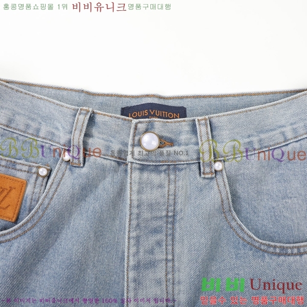 ���� ���̺��� û���� LV468256