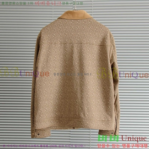 ���� ��� ��Ŷ FE043168