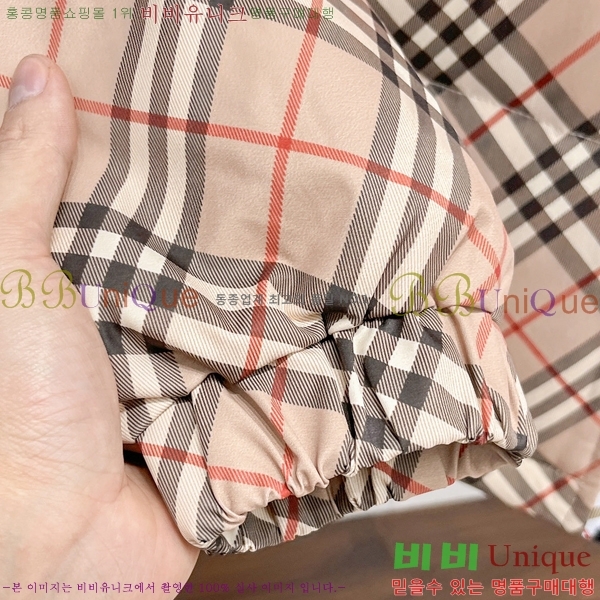 ���� ������ �ٿ� �е� BU1571833