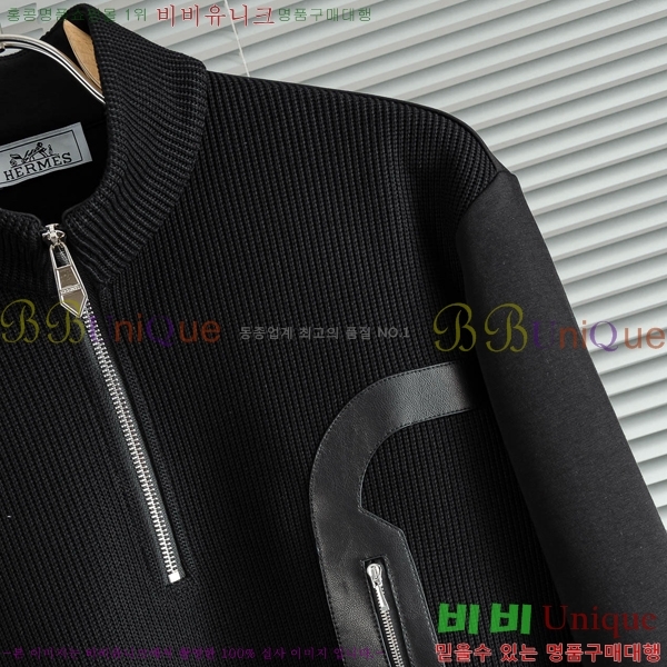 ���� �����޽� ������ ��Ʈ HE2614273-2