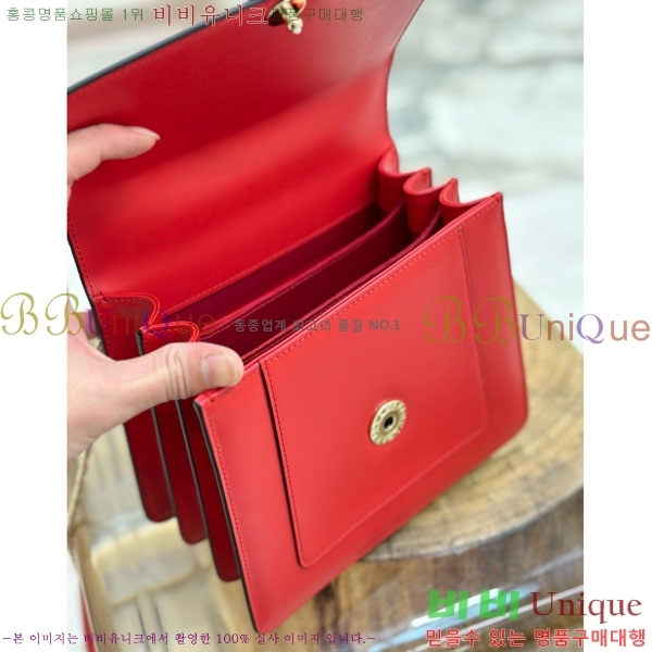 #�Ұ��� ������Ƽ ������ ž �ڵ� 38329-102