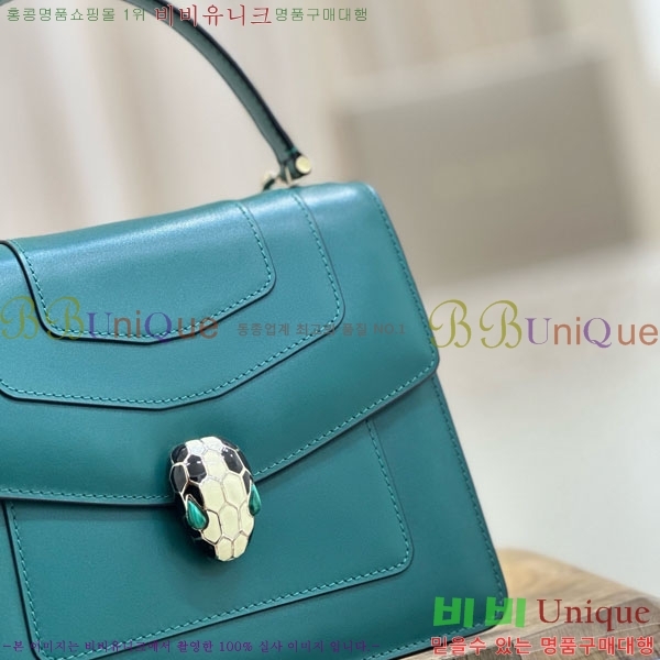 #�Ұ��� ������Ƽ ������ ž �ڵ� 38329-106