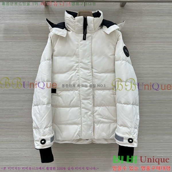 ���� ĳ���ٱ��� �ٿ� �е� CAG65783-12