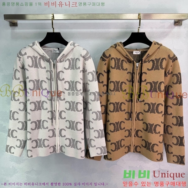 ���� ������ ������ ����� CE5345450-2