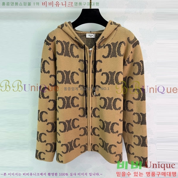 ���� ������ ������ ����� CE5345450-2