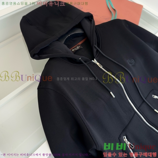 ���� �η�**�� ���� LP5636172-2