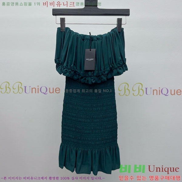 ���� ���ζ� ��ũ ž ���ǽ� YS2531133-8