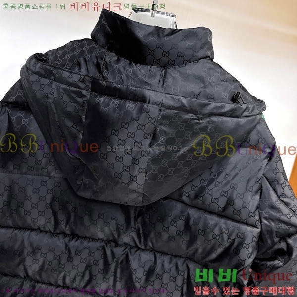 ���� ���� �ٿ� �е� GU538642