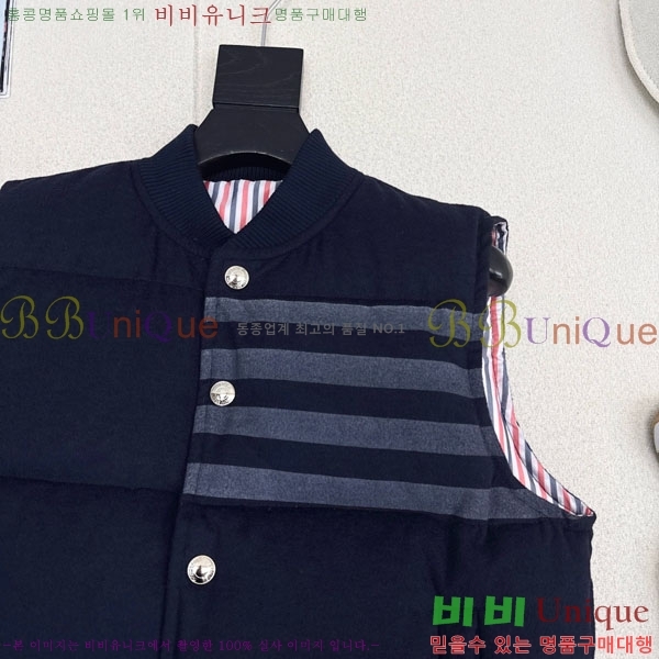 ���� ����� �ٿ� �е� ���� TB456086-4