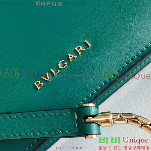 #�Ұ��� ������Ƽ ������ ü�� ����Ʈ 823201-101