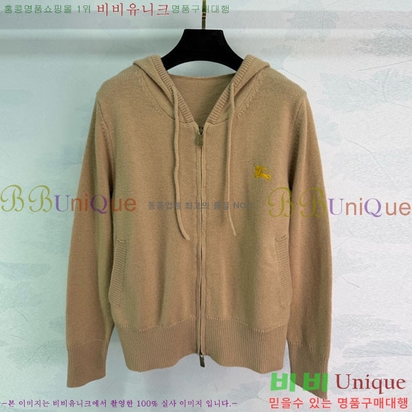 ���� ������ ������ ����� BU32134055-3