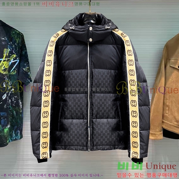 ���� ���� �ٿ� �е� GU538643-2