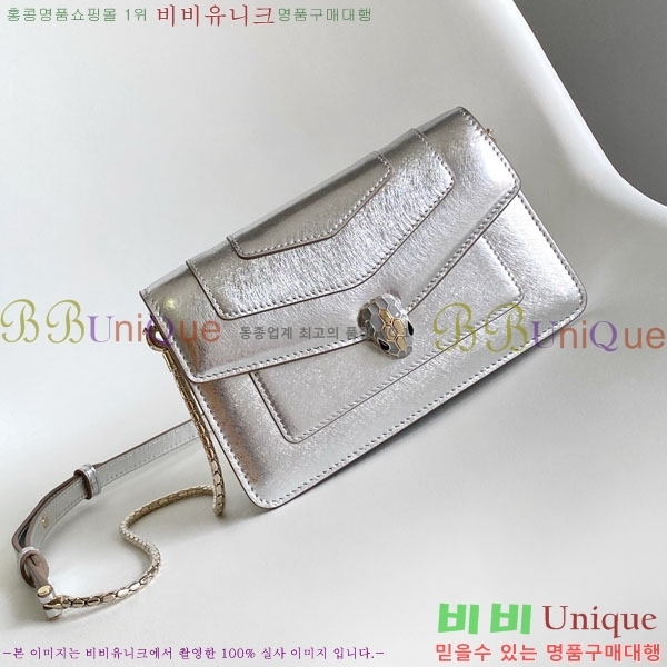 #�Ұ��� ������Ƽ ������ ü�� ����Ʈ 823201-204