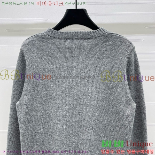 ���� ��� ������ DO3234550-6