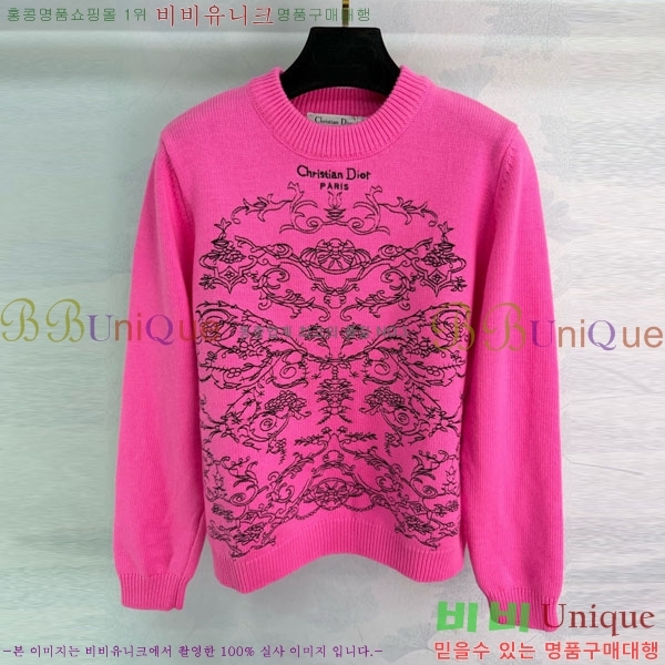 ���� ��� ������ DO116760-7