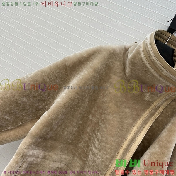 ���� �����޽� �簡�� ��Ʈ HE223054-7