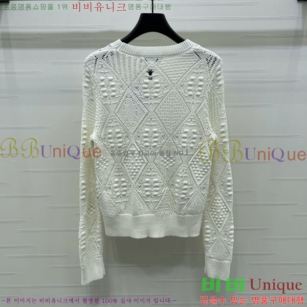 ���� ��� ������ DO3234550-7