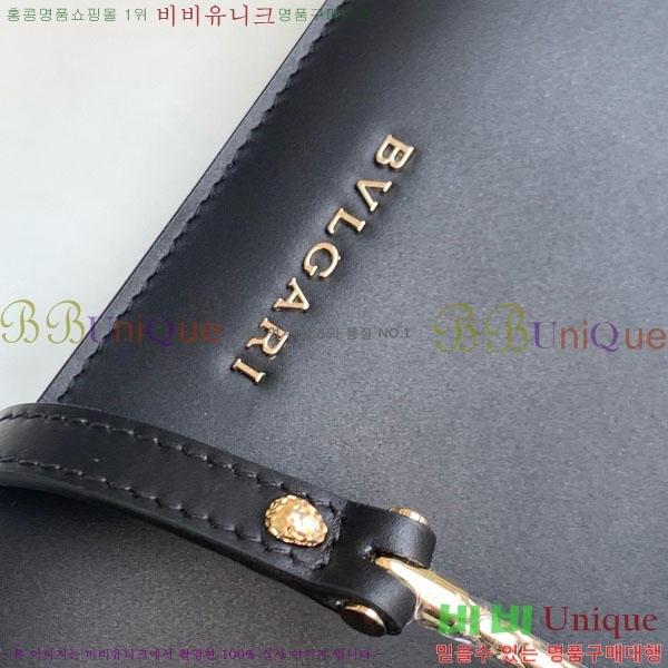 #�Ұ��� ������Ƽ ������ ž �ڵ� 738700-1