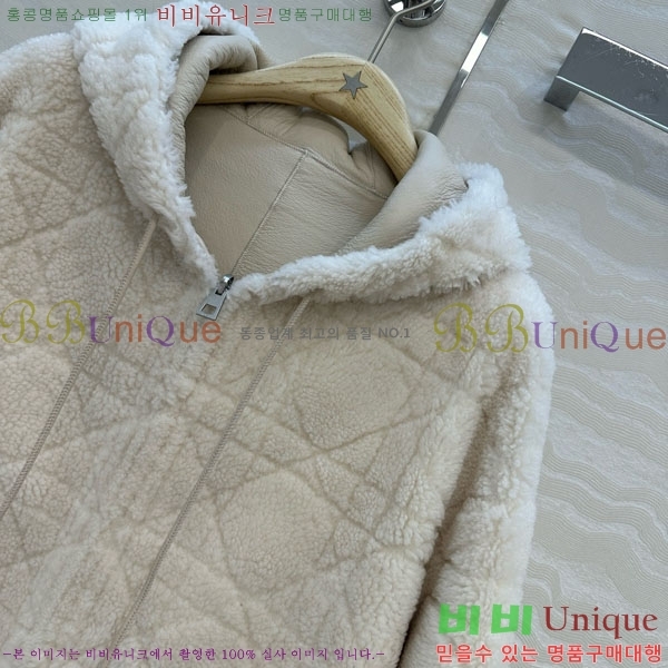 ���� ��� �þ �� ���� DO3323045-20