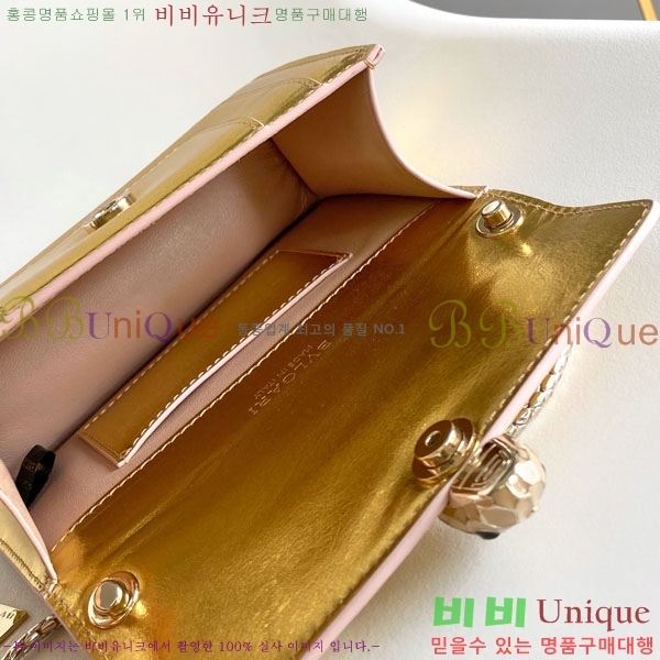 #�Ұ��� ������Ƽ ������ ü�� ����� 2937870087-101