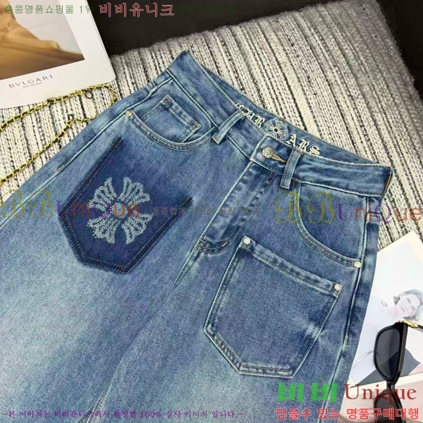 ���� ũ������ ���� ���� CHS1451574-15